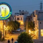 LESCO Announces Sehri and Iftari Power Schedule for Ramadan