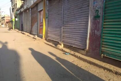 Mastung Markets to Close by 4 PM Amid Security Alerts