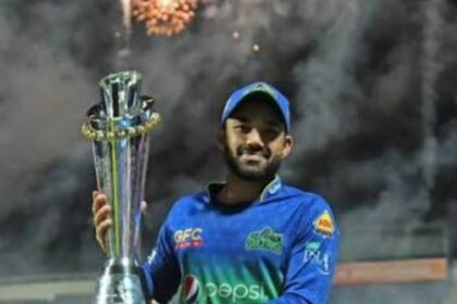 Multiple Bidders Confirmed for Multan Sultans in PSL Auction