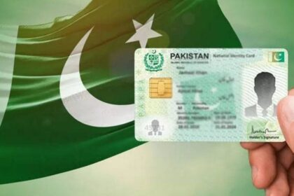 NADRA Introduces ‘Nishan-e-Pakistan’ to Modernize Online Identity