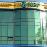 National Bank of Pakistan Declares Major Dividend Payout