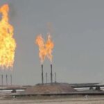 OGDC Announces Major Oil and Gas Discovery in Kohat