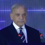 Pakistan Accelerates AI Growth as PM Unveils $1B Investment