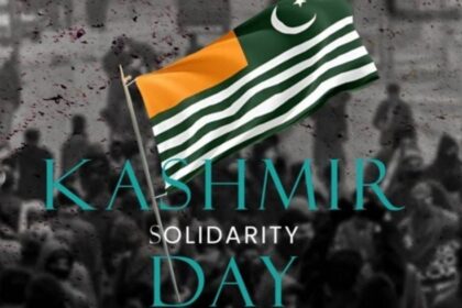 Pakistan Observes Kashmir Solidarity Day: Nationwide Support