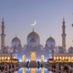 Pakistan Ramadan 2026: When Will the Holy Month Begin?