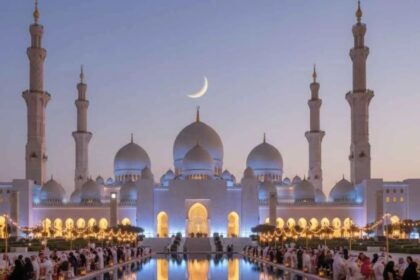 Pakistan Ramadan 2026: When Will the Holy Month Begin?