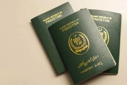 Passport Office Working Hours During Ramadan 2026