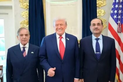 PM Shehbaz Sharif to Join Gaza Peace Board Meeting in US