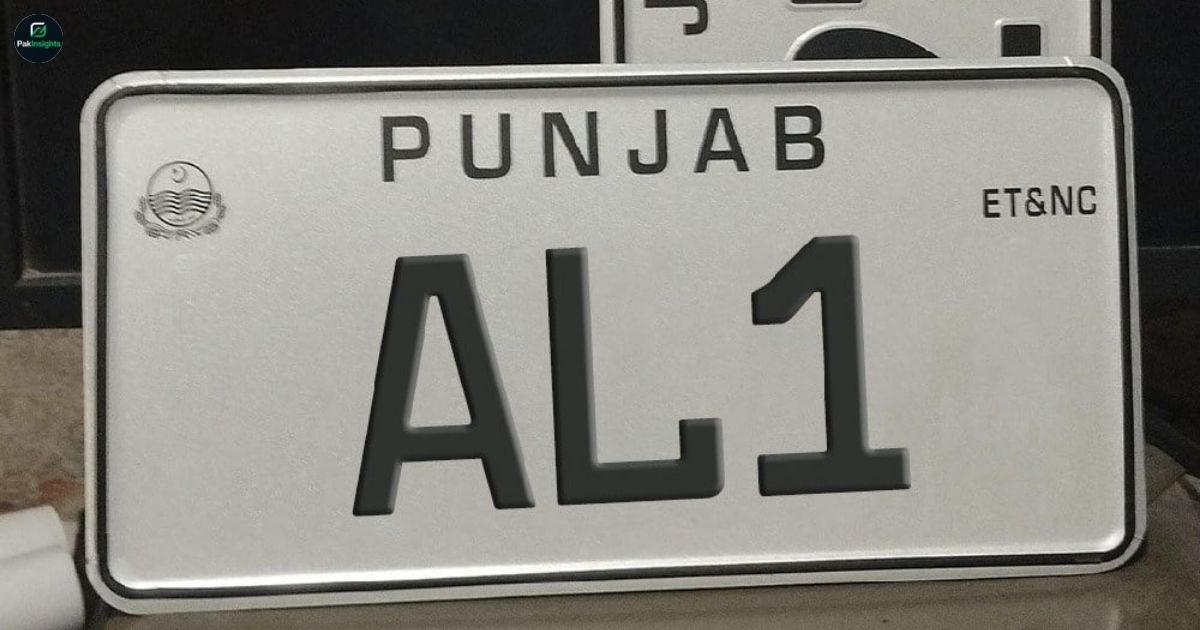 Punjab Allows Private Vehicle Number Plates Under New Policy