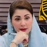 Punjab Cancels Basant 2026 After Suicide Bombing in Islamabad