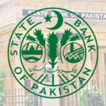 Ramadan 2026 Bank Timings in Pakistan Officially Announced