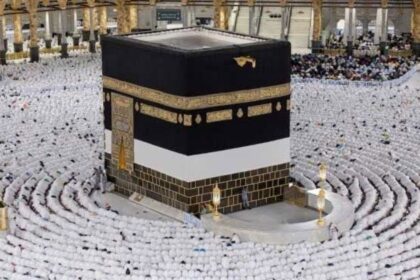 Saudi Arabia Starts Hajj 2026 Visa Issuance from February 8