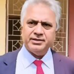 Sindh University Suspends Vice Chancellor Over Drunken Video