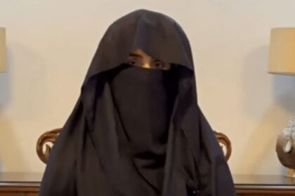 Bushra Bibi Health Concerns: PTI Demands Hospital Transfer