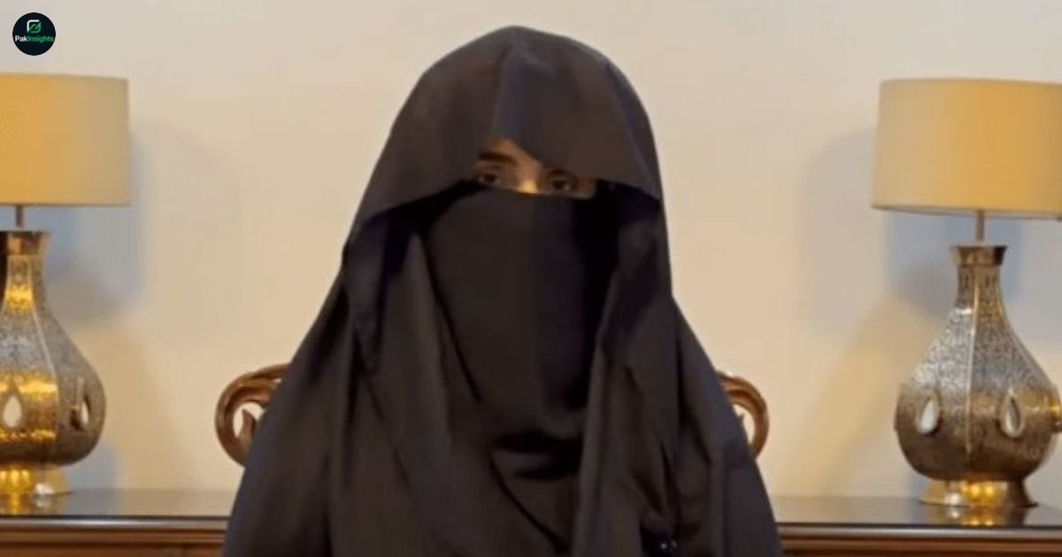 Bushra Bibi Health Concerns: PTI Demands Hospital Transfer