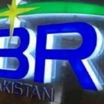 FBR Announces Offices Will Remain Open on Friday