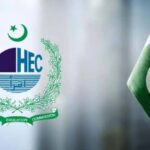 National Skill Competency Test: HEC Sets Registration Deadline