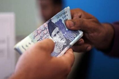 Pakistan Government to Release Employee Salaries Ahead of Eid