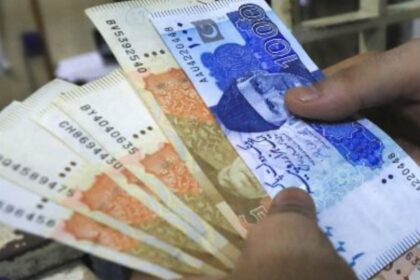 Punjab Govt Announces Advance Salaries and Pensions for Eid