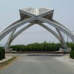 2026 Quaid-i-Azam University Degree Collection for Students