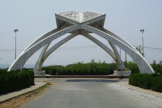 2026 Quaid-i-Azam University Degree Collection for Students