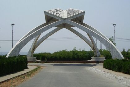 2026 Quaid-i-Azam University Degree Collection for Students