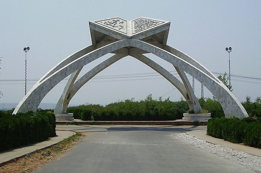 2026 Quaid-i-Azam University Degree Collection for Students