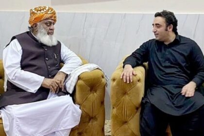 Bilawal Bhutto Invites Maulana Fazal ur Rehman to Join Political Alliance