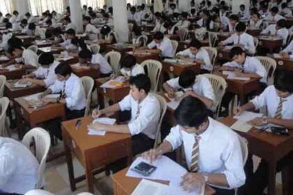 BISE Lahore Announces Class 9 Roll Number Slips for 2026 Exams