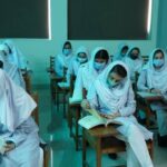 Exam Boards Ensure Privacy and Respect for Female Candidates