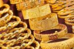 Gold Prices in Pakistan Drop Today – April 13, 2026