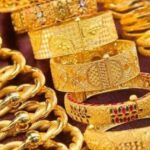 Gold Prices in Pakistan Drop Today – April 13, 2026
