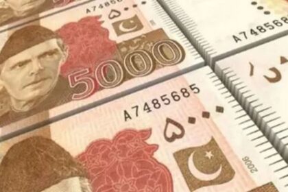 Govt Launches AI Competition with Rs25 Lac Reward