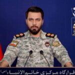 IRGC: Strait of Hormuz Will Never Return to Previous Status