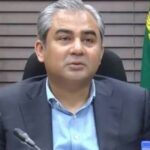 Islamabad Talks: Mohsin Naqvi Assures Foolproof Security