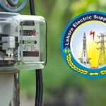 LESCO Announces Sharp Hike in Single-Phase Smart Meter Prices