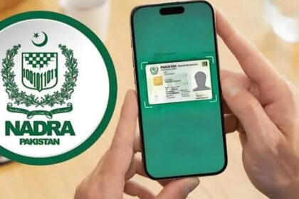 NADRA Launches Digital Platform with Maps and Data Services