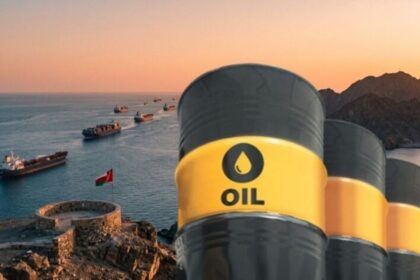 Oil Prices Drop Below $84 After Iran Opens Hormuz Strait