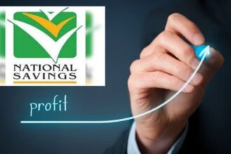 Pakistan Defence Savings Scheme Profit Rate Hits 11.44%