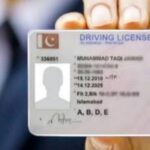 Paperless Driving License System Now Active in Islamabad