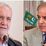 PM Shehbaz, Iran President Discuss Regional Peace in Call