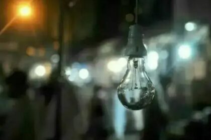 Power Division Plans Steps to Increase Electricity Generation