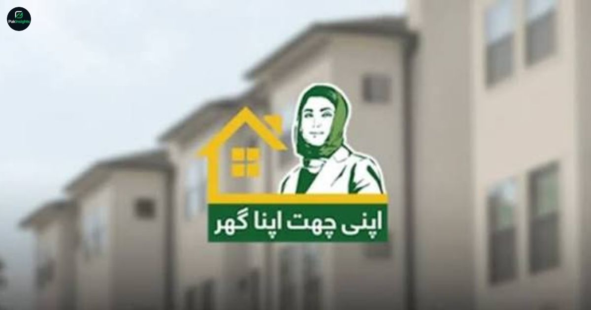 Punjab Disburses Rs191bn Under Apni Chat Apna Ghar Scheme