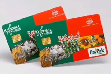 Punjab Govt Issues Next Kissan Card Installment to Farmers