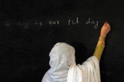 Sindh Makes Licence Test Mandatory for Teacher Recruitment