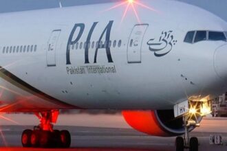 Supreme Court Directs PIA to Pay 24-Year Pension Arrears