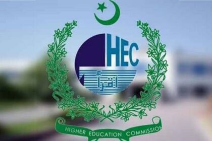 HEC Launches Dual and Joint Degree Programmes in Pakistan