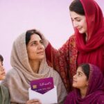 How to Get Rs 1 Lac via Punjab Rehmat Card Scheme