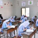 Karachi Board Head Resigns Amid Exam Mismanagement Inquiry