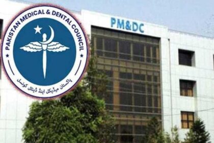 PMDC Announces New Rules for Foreign Medical Admissions